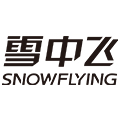 雪中飞官方旗舰店