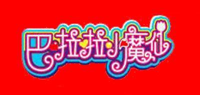巴啦啦小魔仙logo