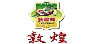 敦煌logo