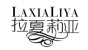 拉夏莉亚品牌logo