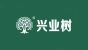 兴业树品牌logo