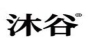 沐谷品牌logo