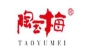 陶玉梅品牌logo