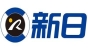 新日品牌logo