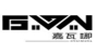 嘉瓦娜品牌logo