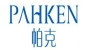 帕克品牌logo