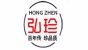 弘珍铁观音品牌logo