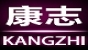康志品牌logo