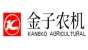 金子农机品牌logo