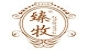 臻牧品牌logo