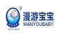 漫游宝宝品牌logo
