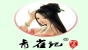 青雀记品牌logo