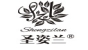 圣姿兰品牌logo