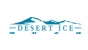 漠北之冰品牌logo
