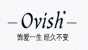 欧维希品牌logo