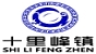 十里峰镇品牌logo