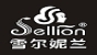 雪尔妮兰品牌logo